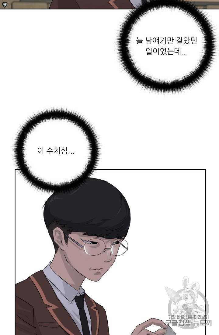 1581344058104.jpg