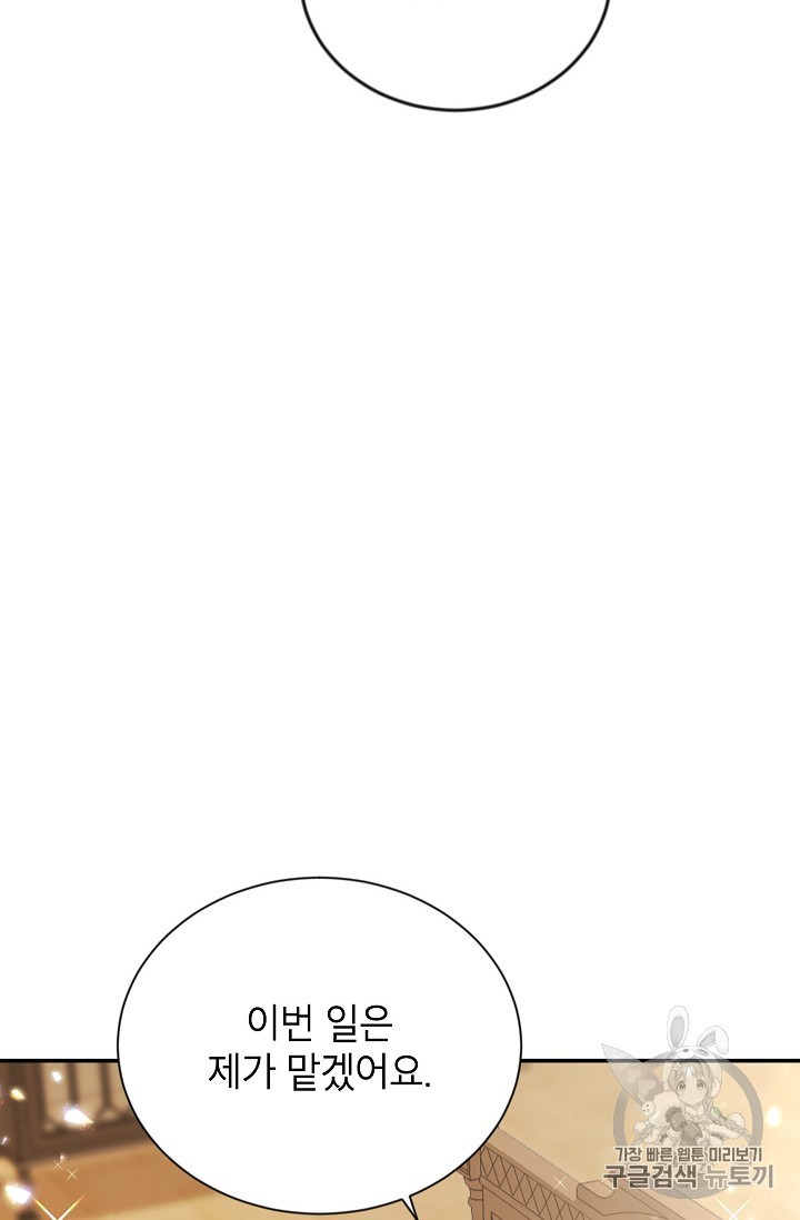 15814058639711.jpg