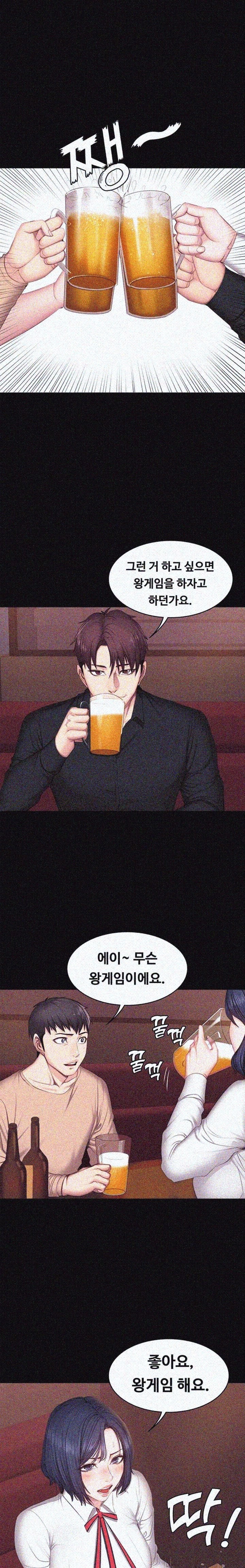 15814059913108.jpeg