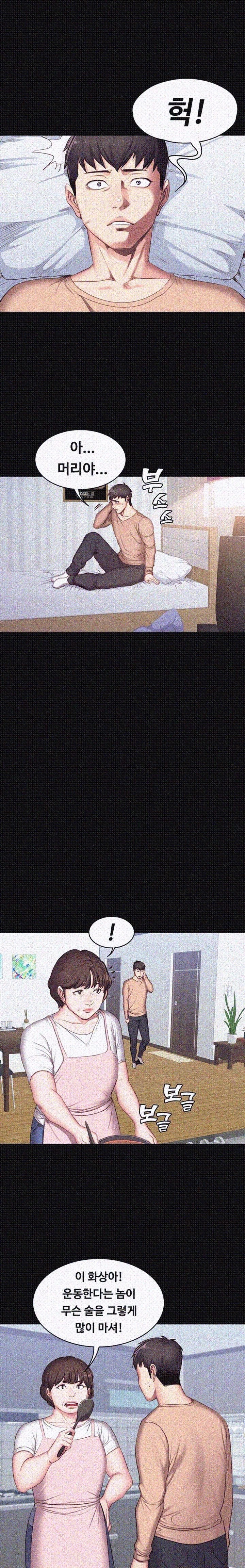 15814060068795.jpeg