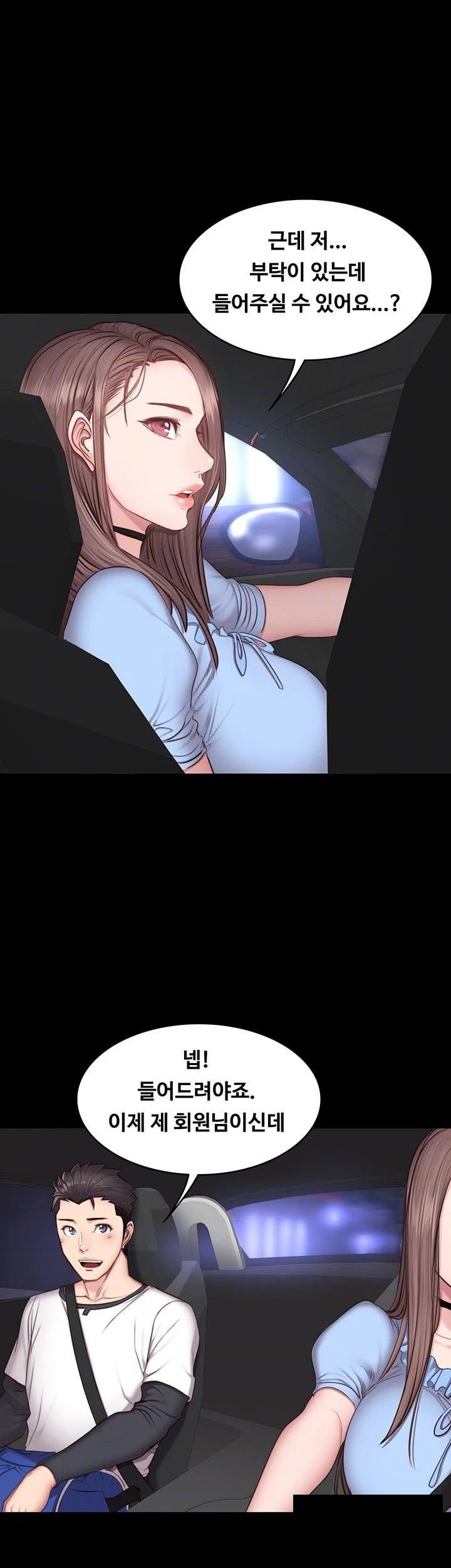 1581406081805.jpeg