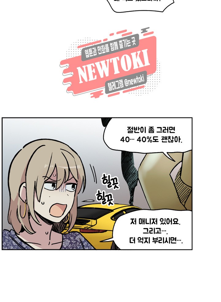 1581410821958.jpg