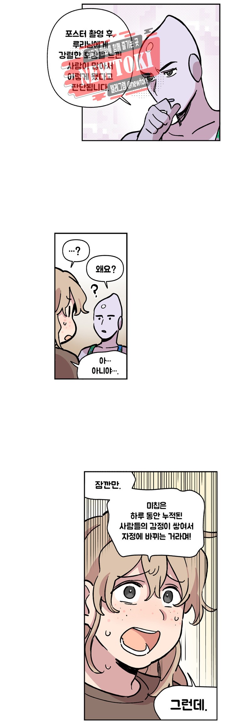 15814108498283.jpg