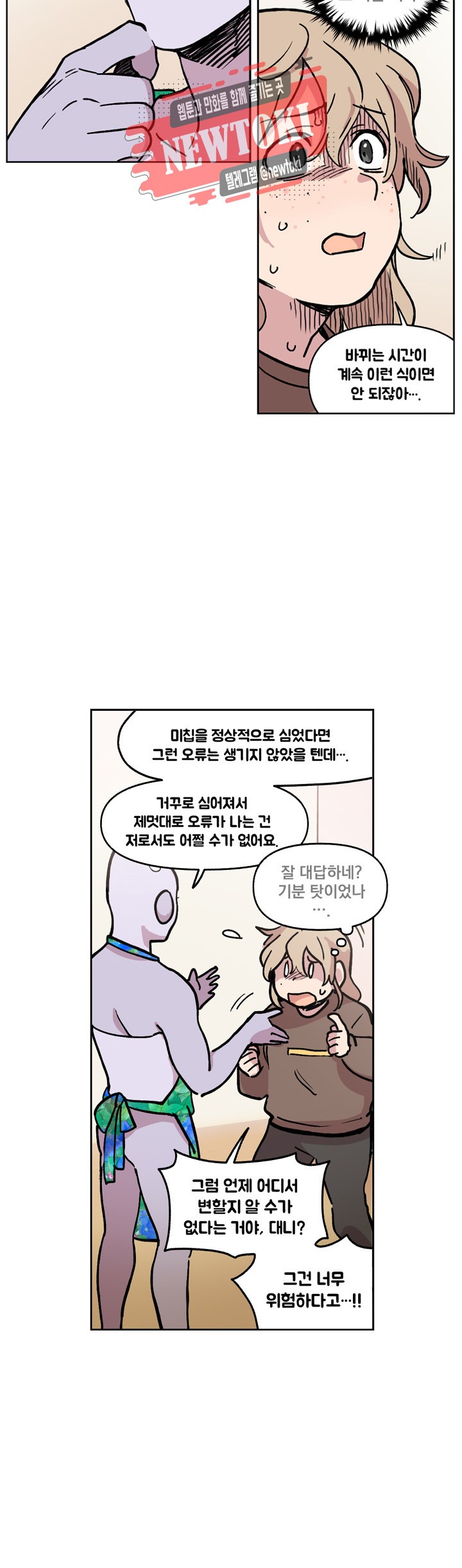 1581410851016.jpg