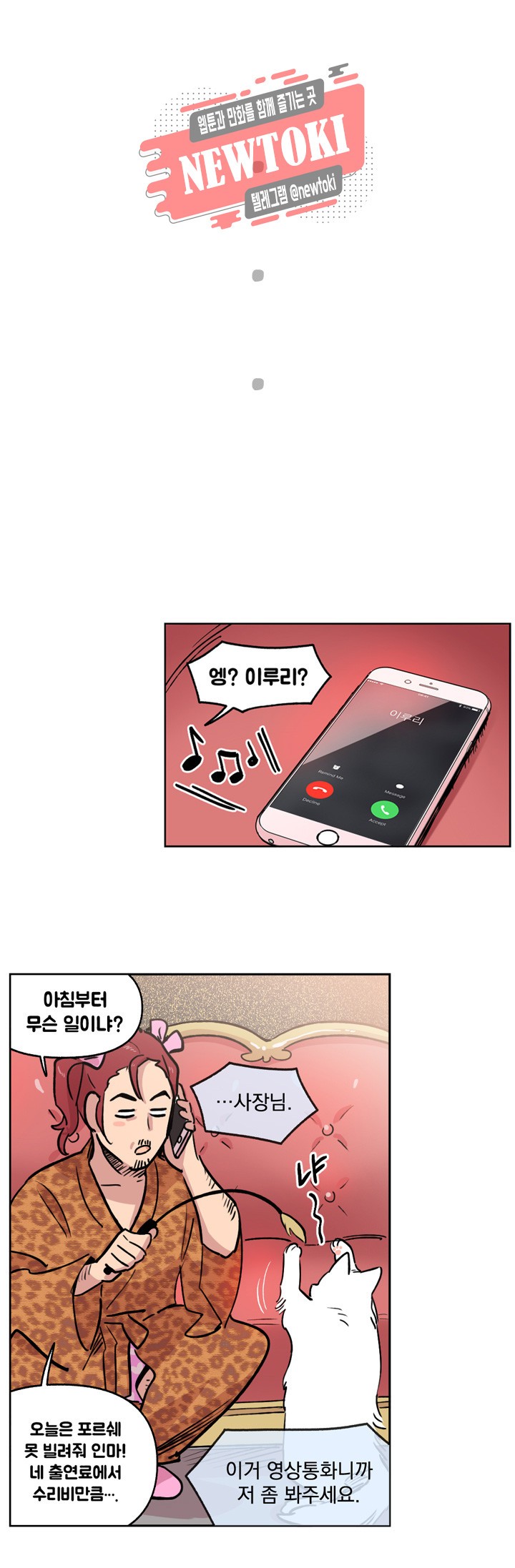 15814108527293.jpg