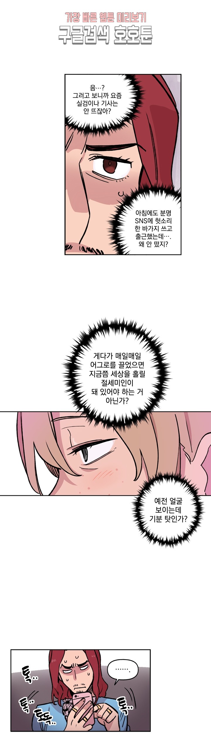 15814108901115.jpg