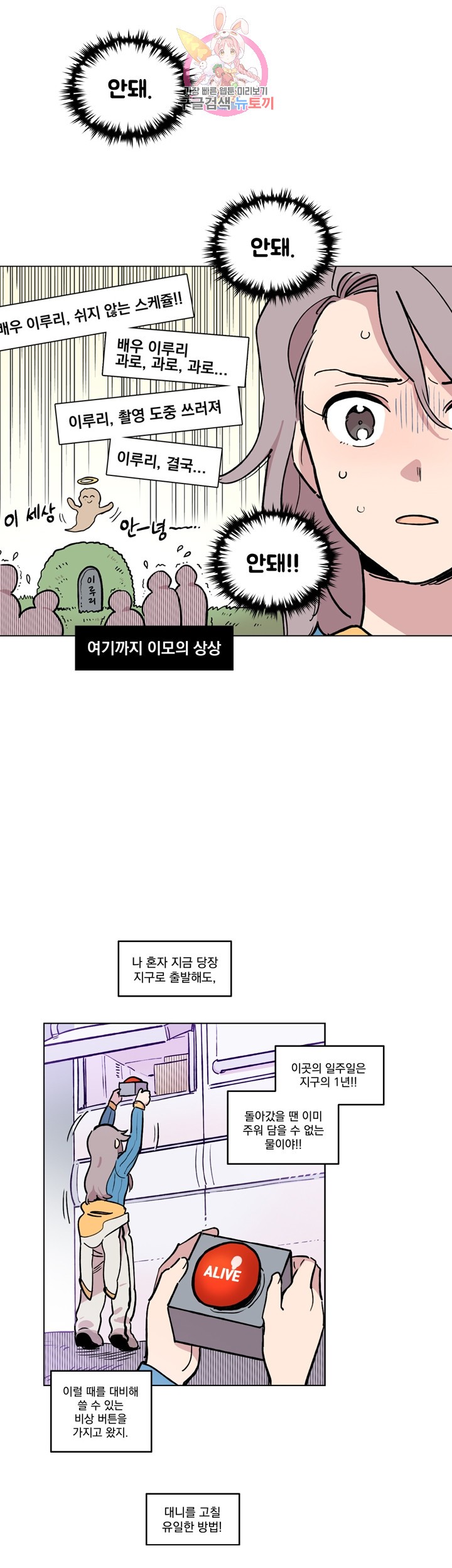 15814109228751.jpg