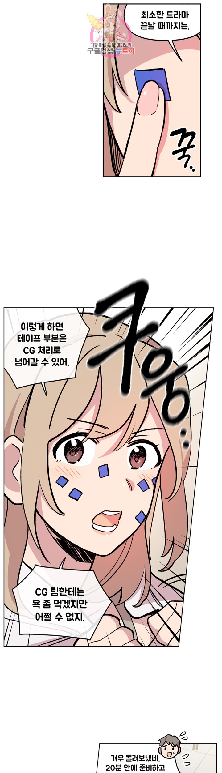 15814109324508.jpg