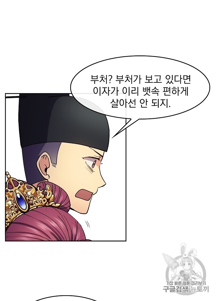 15814119077874.jpg