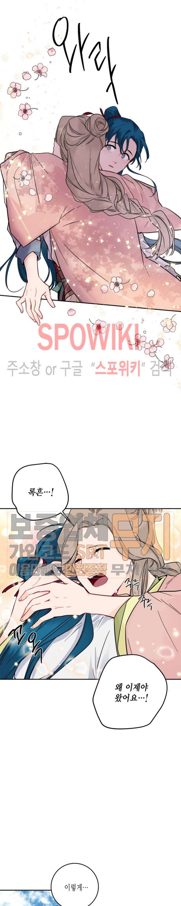 1581412253569.jpg