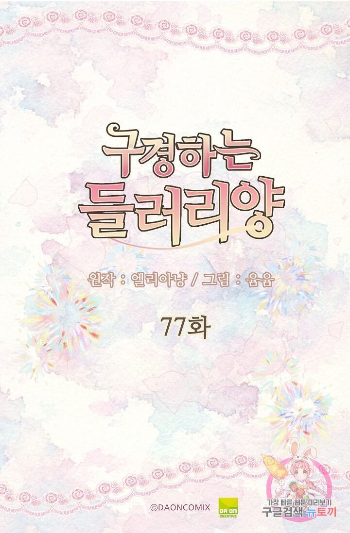 15814126752678.jpg