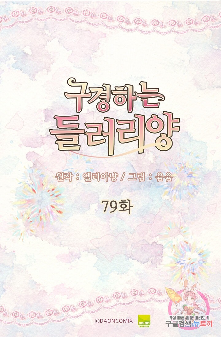 15814127401149.jpg