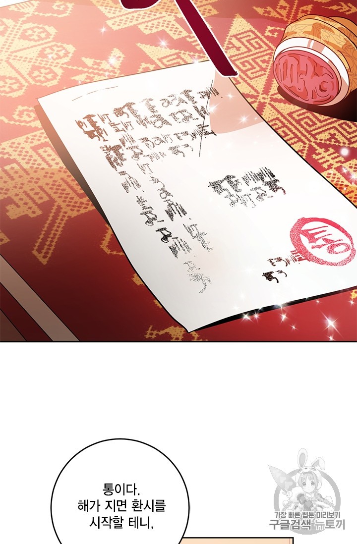 1581413728845.jpg