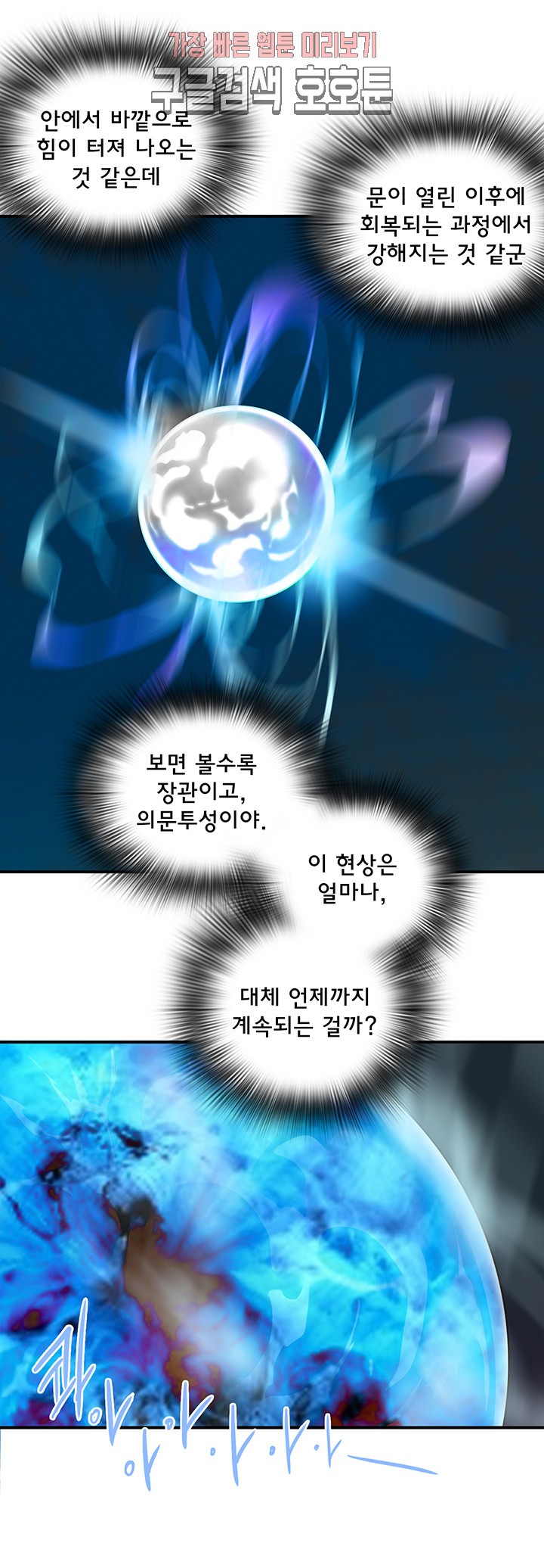 15814145734743.jpg