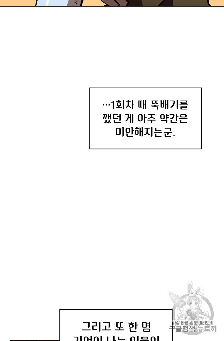 1581430338132.jpg