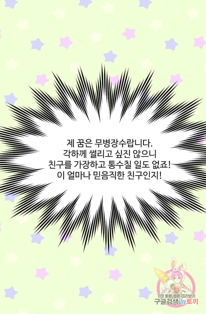 15814314364279.jpg