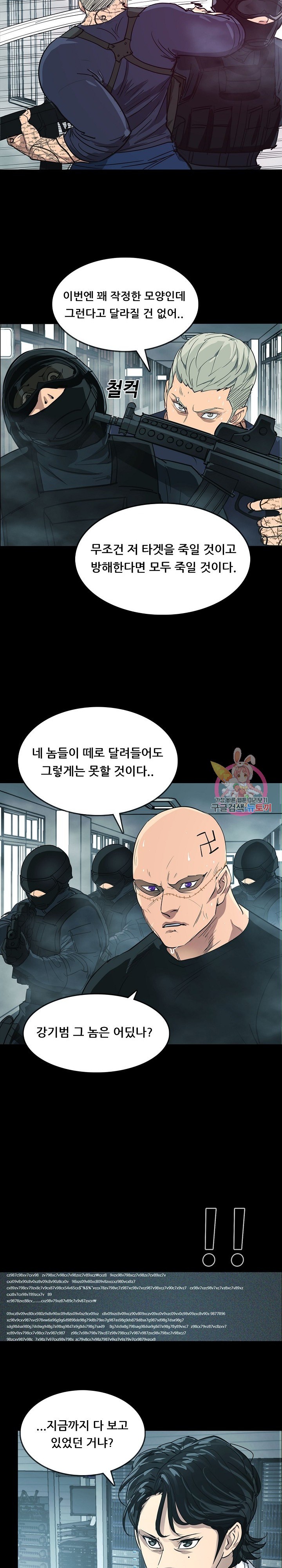 1581511073239.jpg
