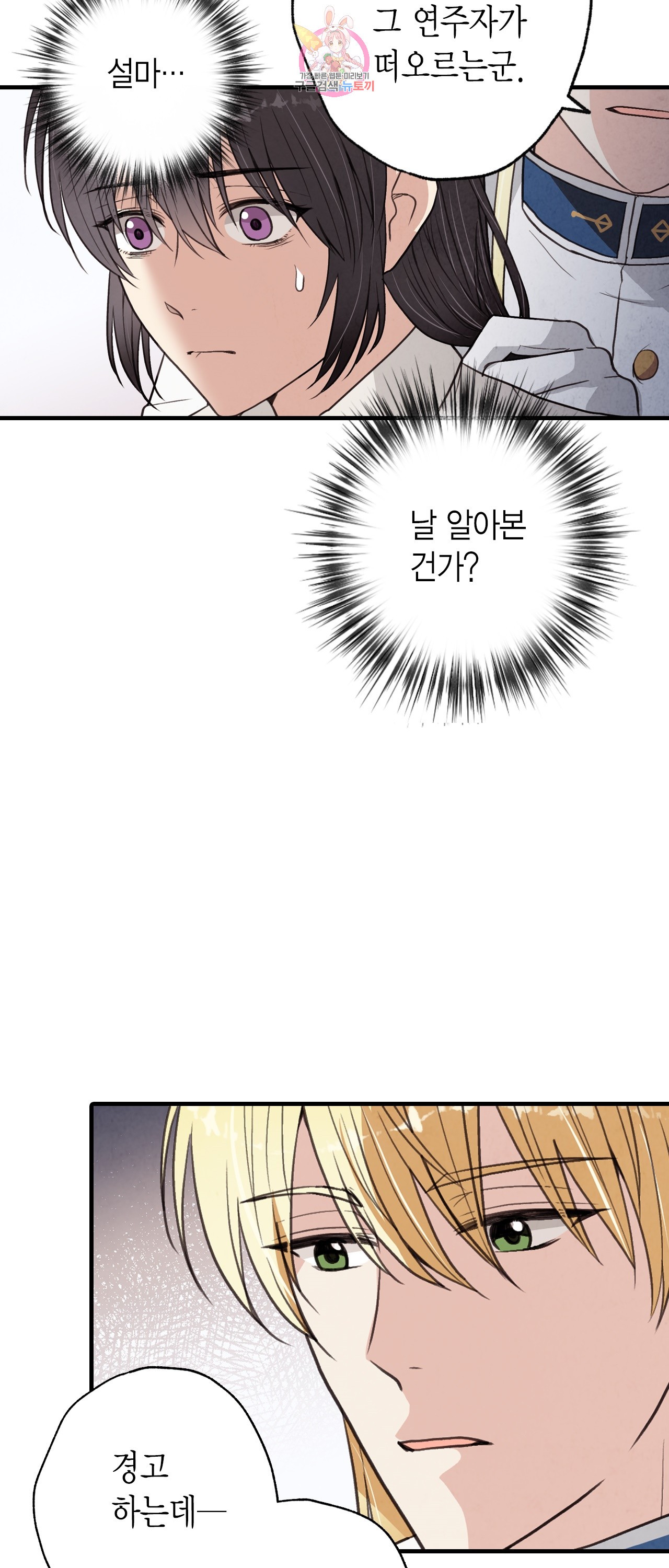 1581512375153.jpg