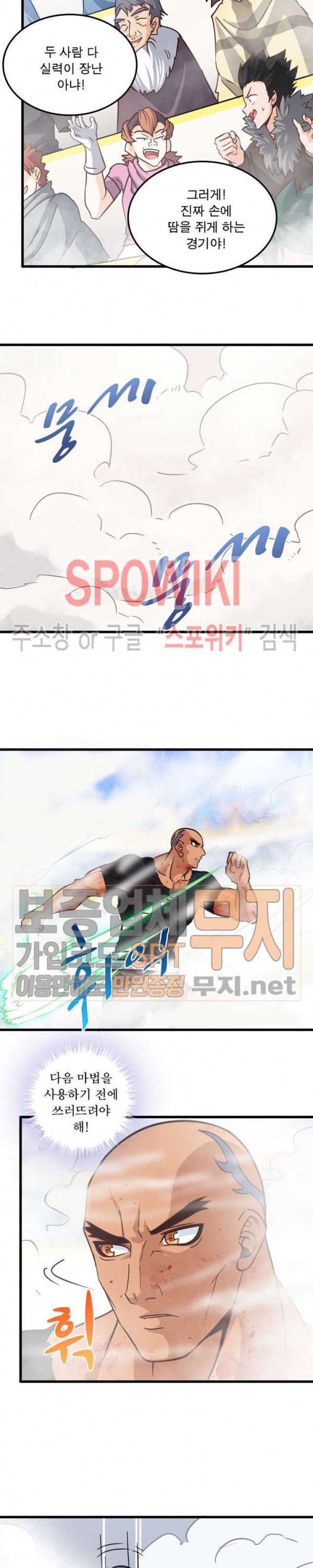 1581516300057.jpg