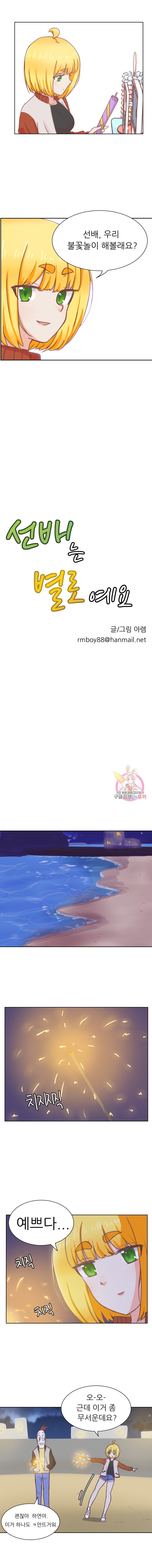 15815173711189.jpg