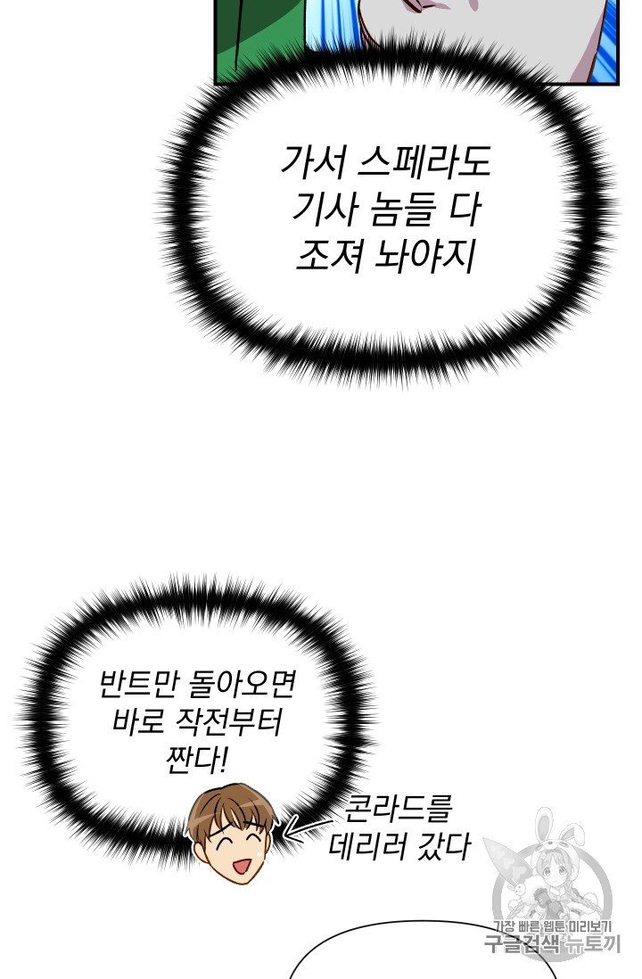 1581522916888.jpg