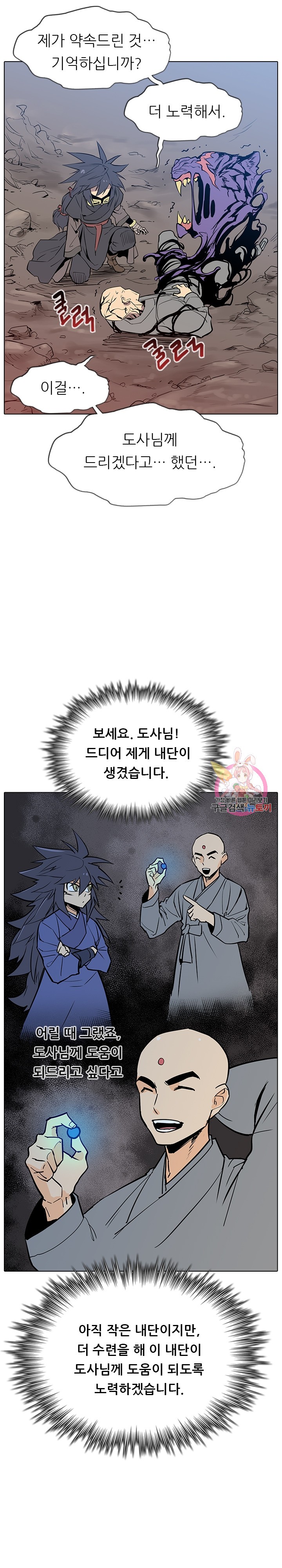 1581571455152.jpg