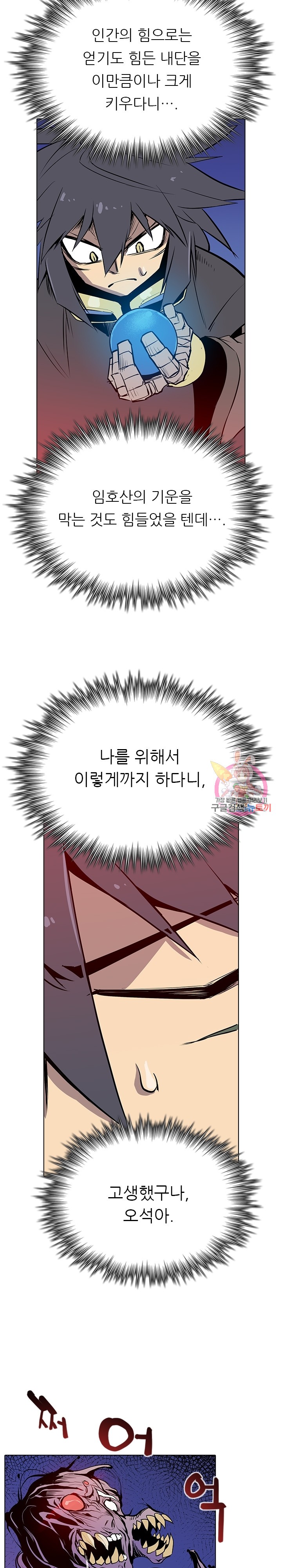 15815714564382.jpg