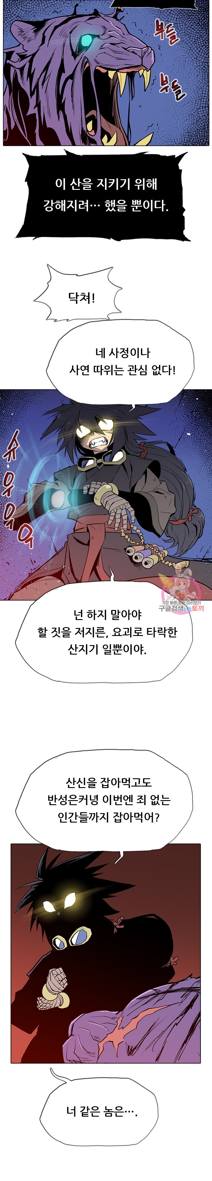 15815714588951.jpg