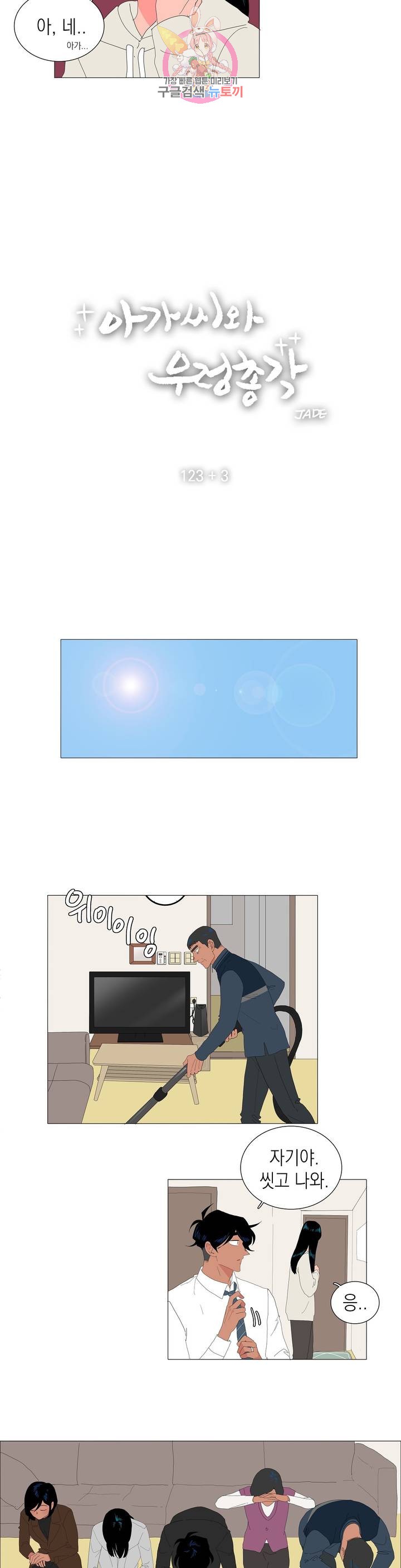15815724231584.jpg