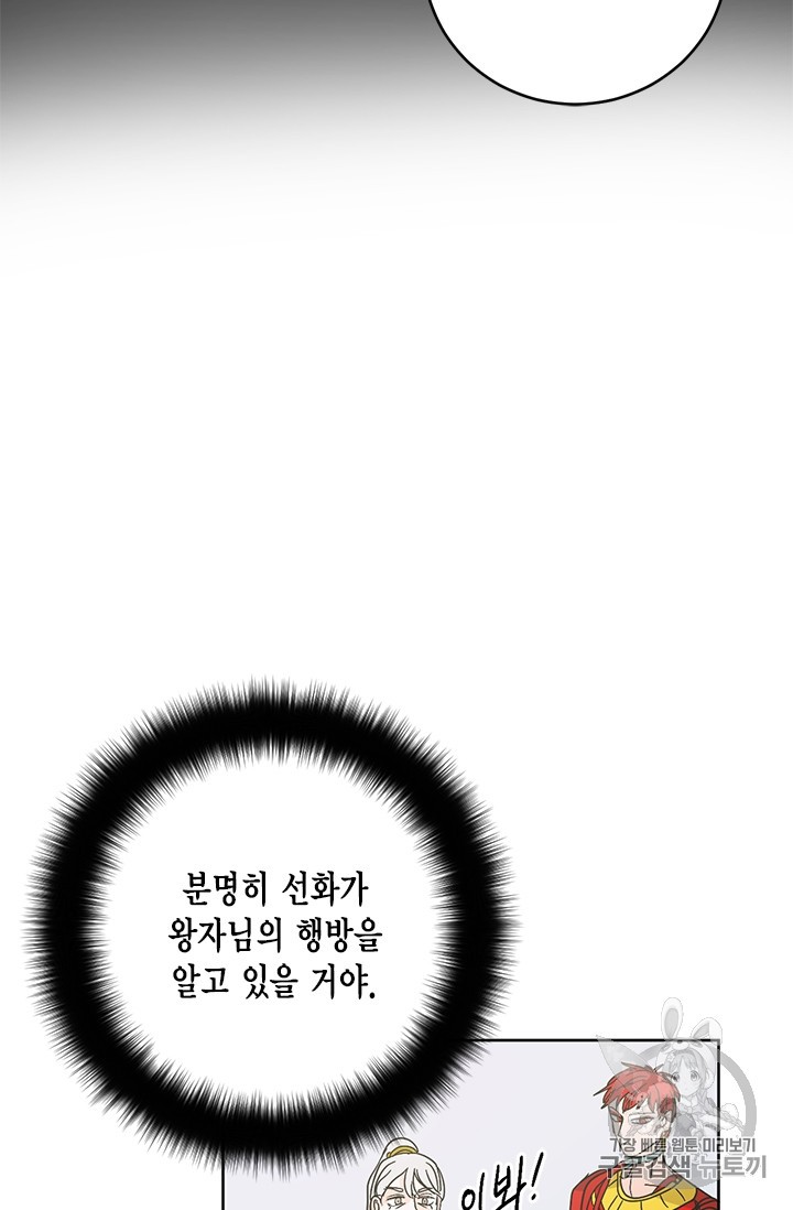15815728415081.jpg
