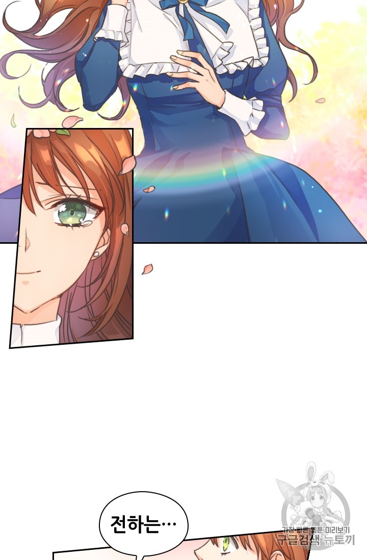 1581573256205.jpg