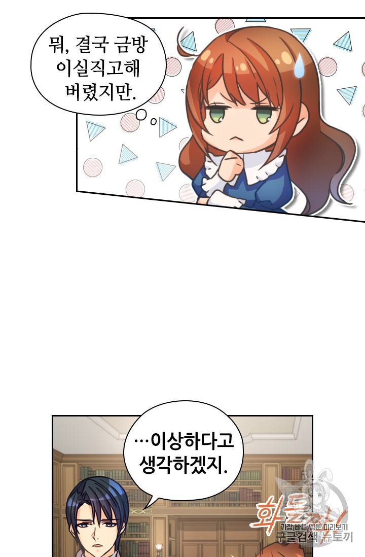 15816013797896.jpg