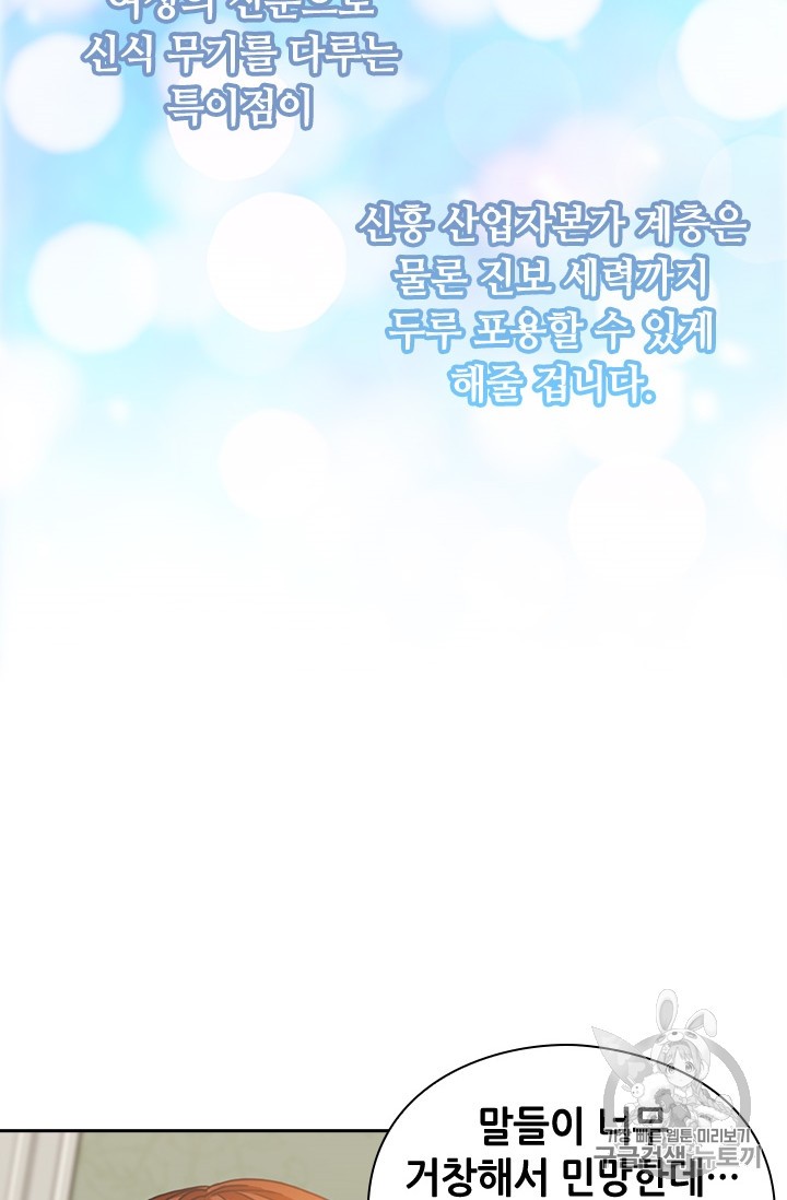 1581601485011.jpg