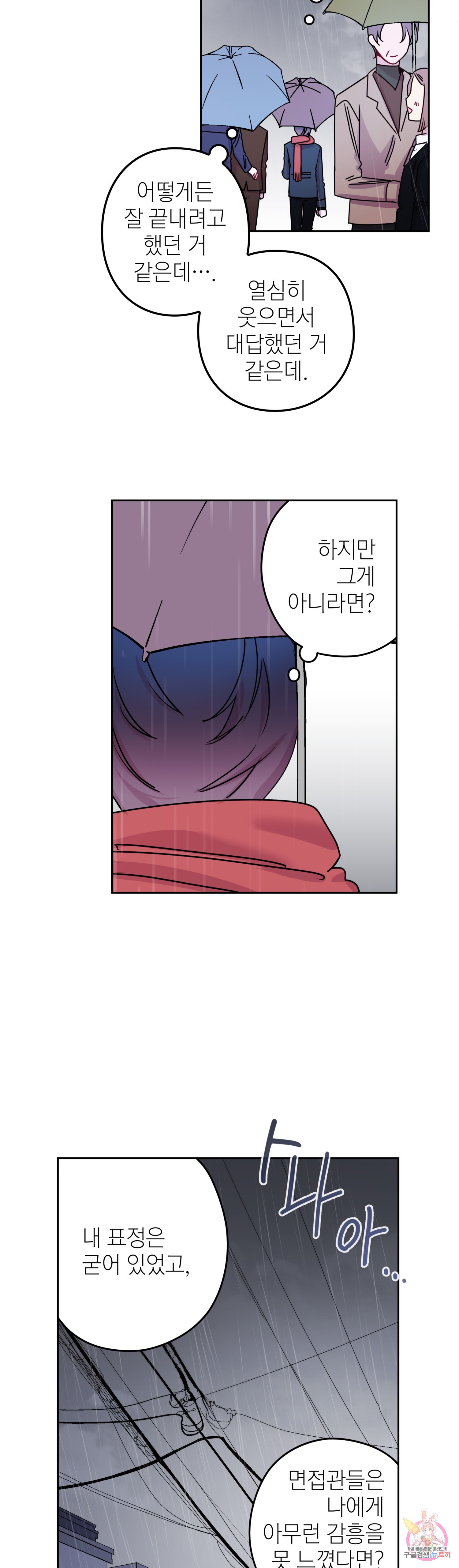 1581601801099.jpg