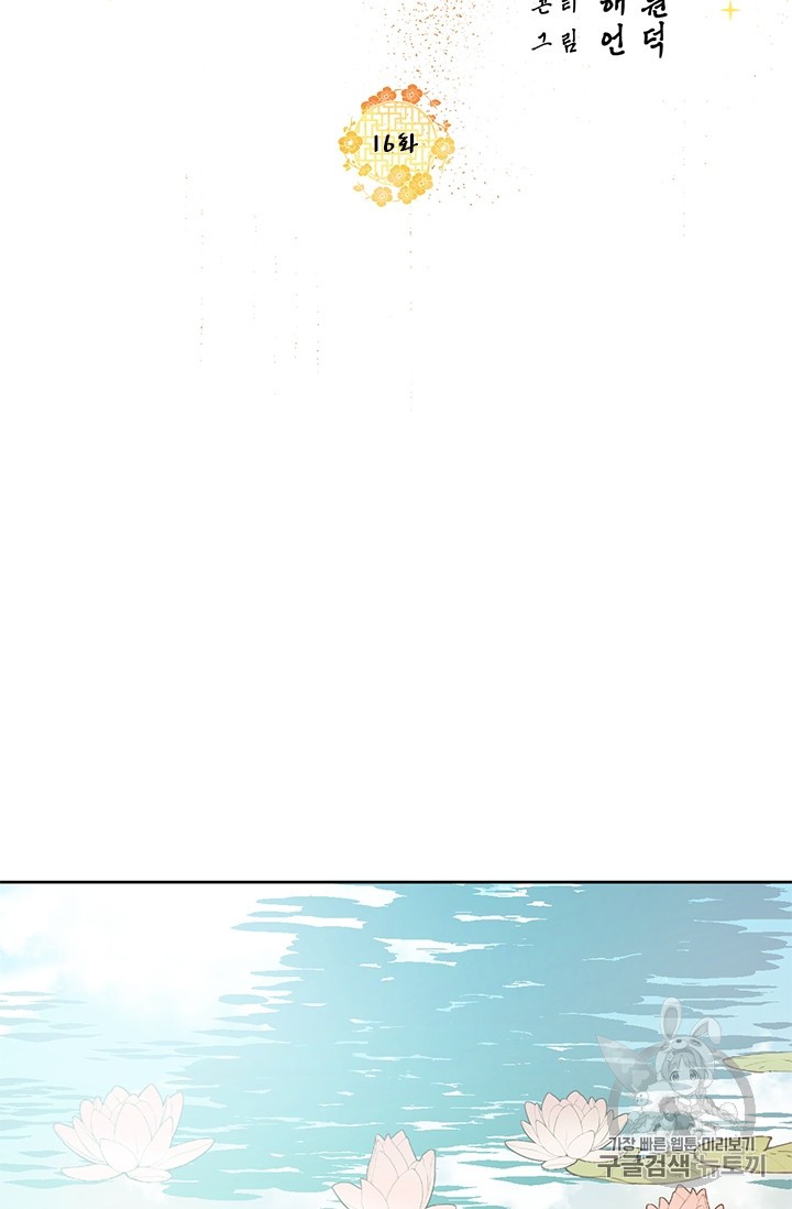 15816720916924.jpg