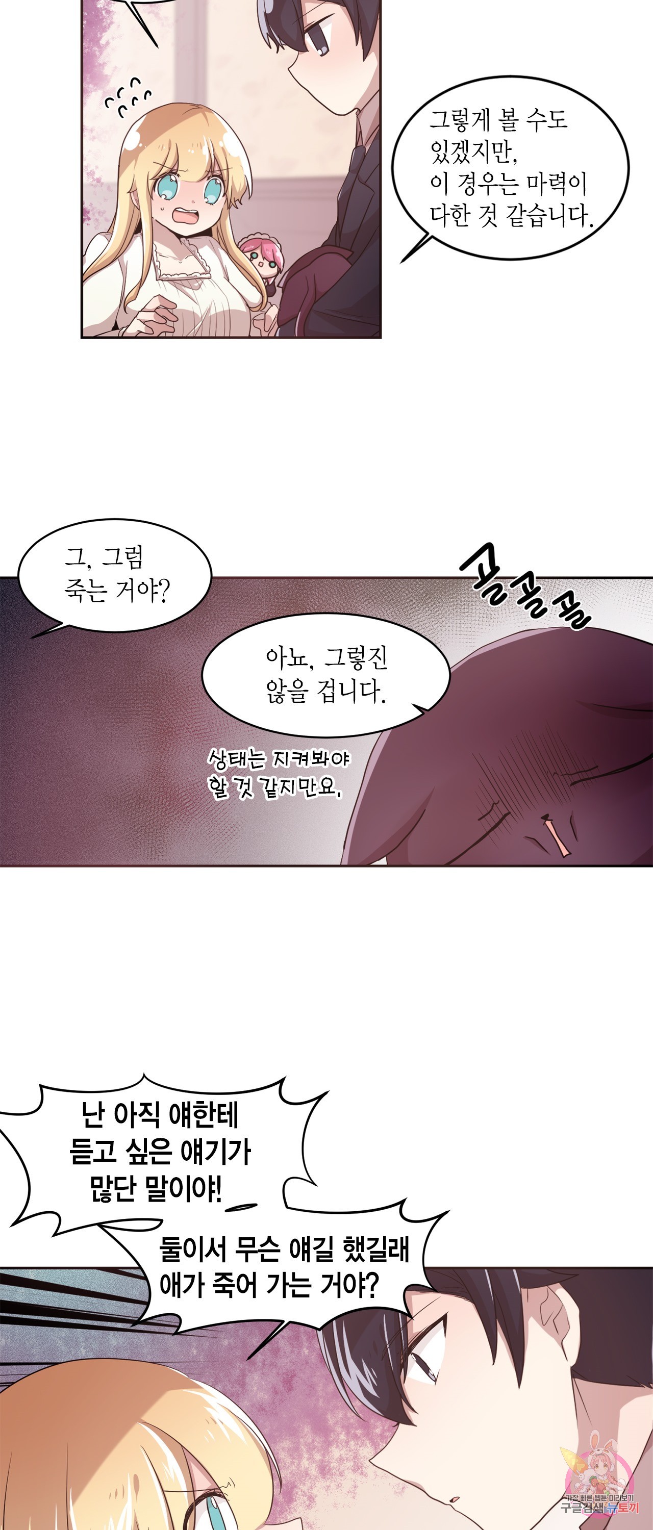 15816732482306.jpg