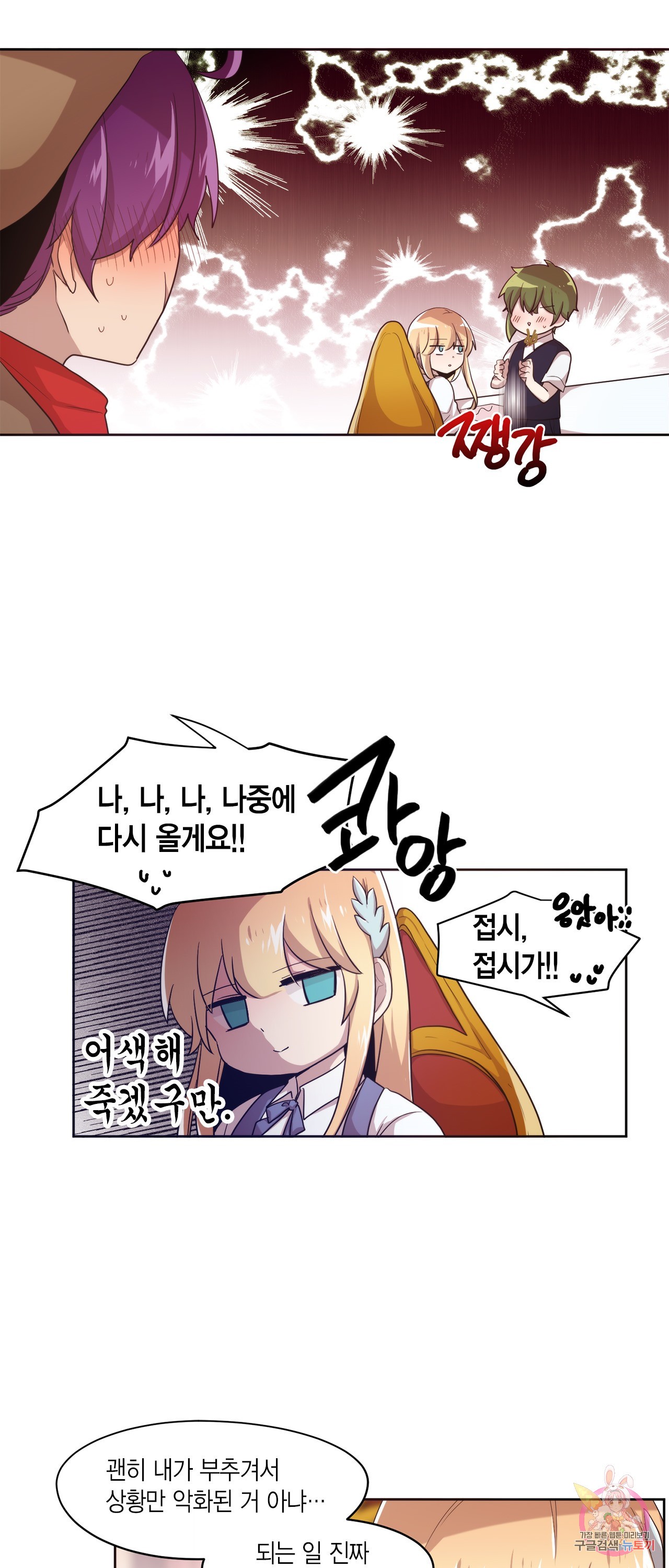 15816733286161.jpg