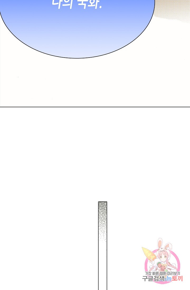 1581686512408.jpg
