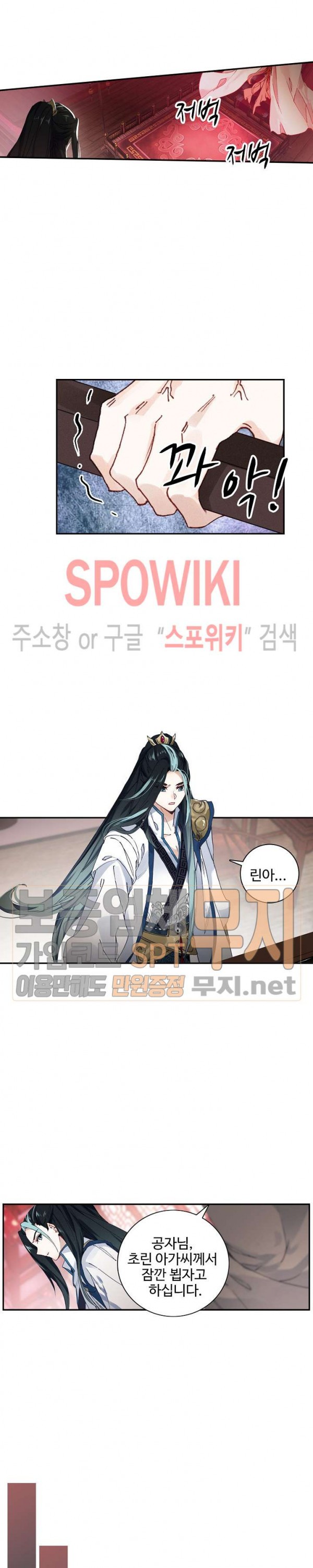 1581689420745.jpg
