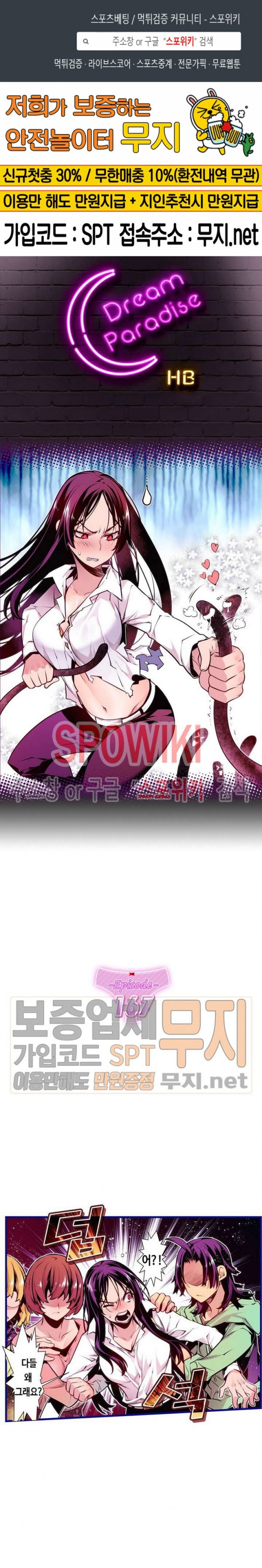15816902752054.jpg
