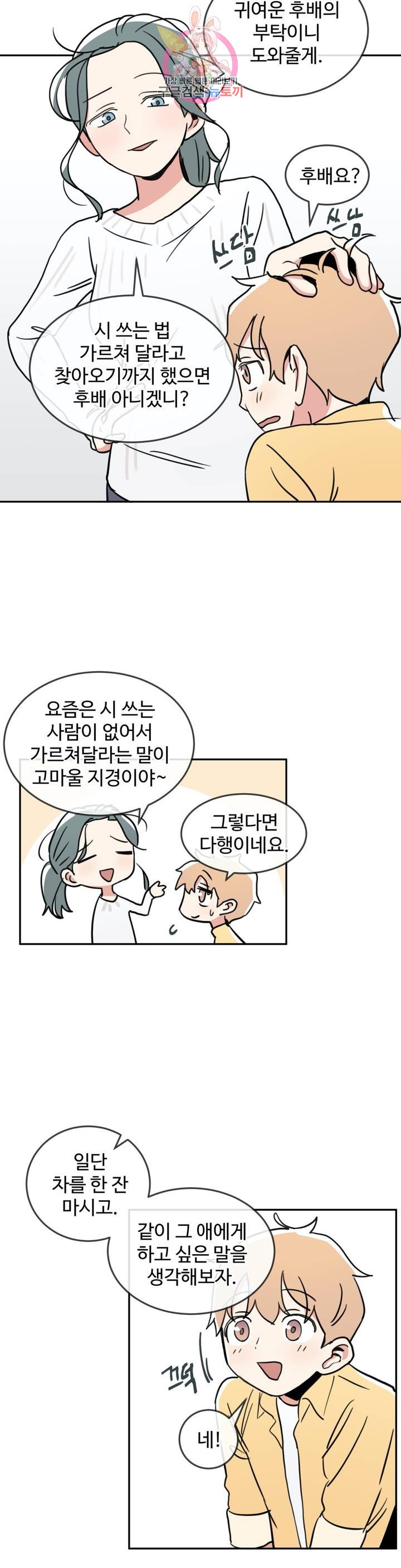 15816998314611.jpg