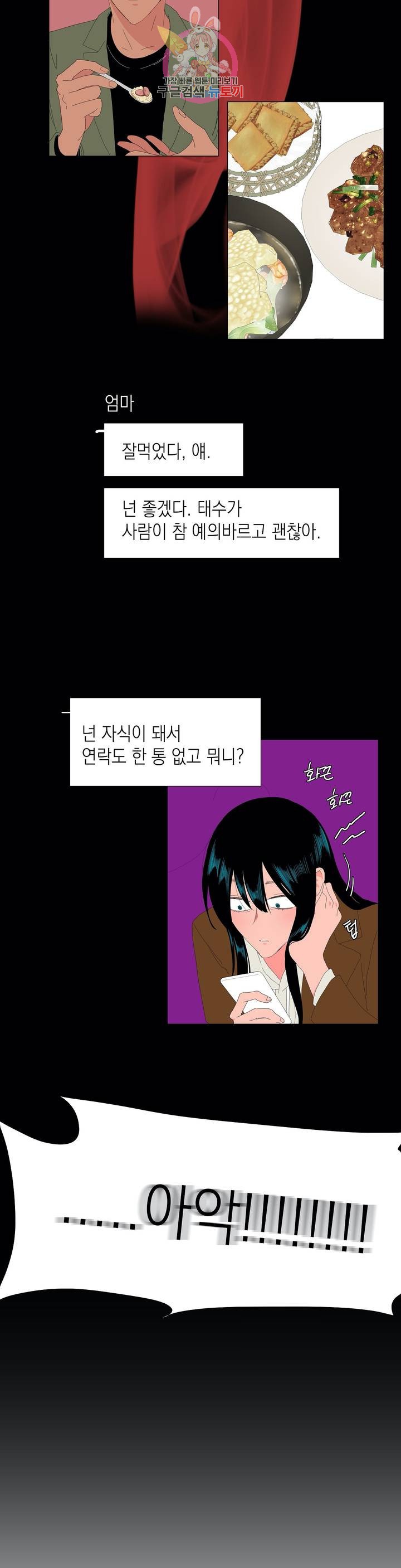 15816999847438.jpg