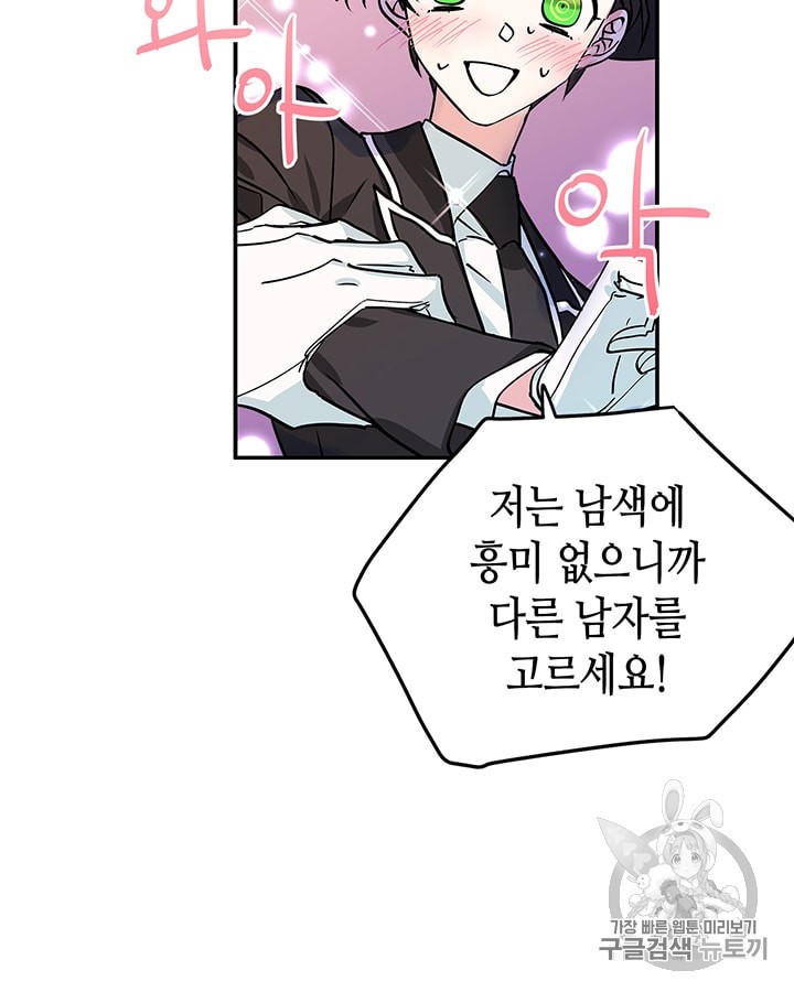 1581701031113.jpg