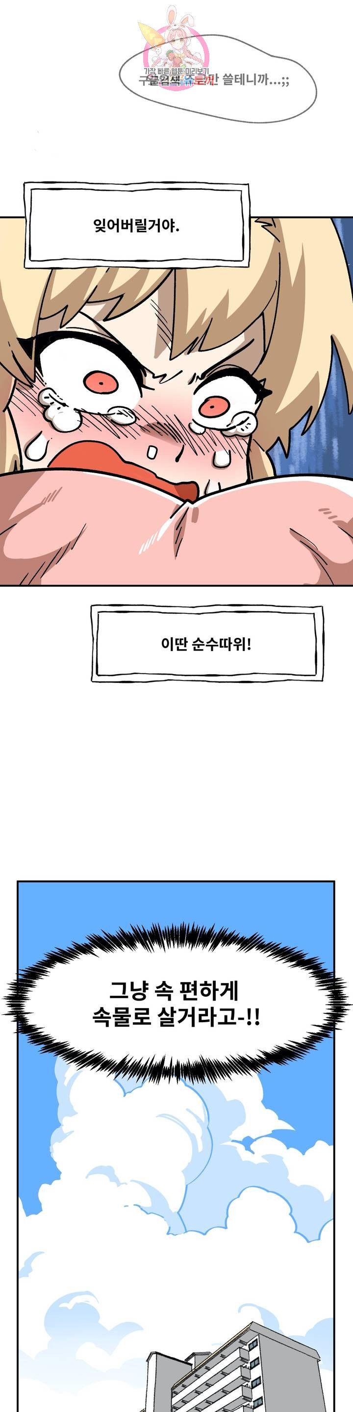 15818359602294.jpg
