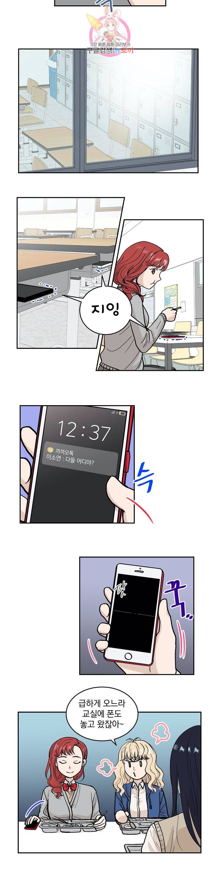 1581836668521.jpg