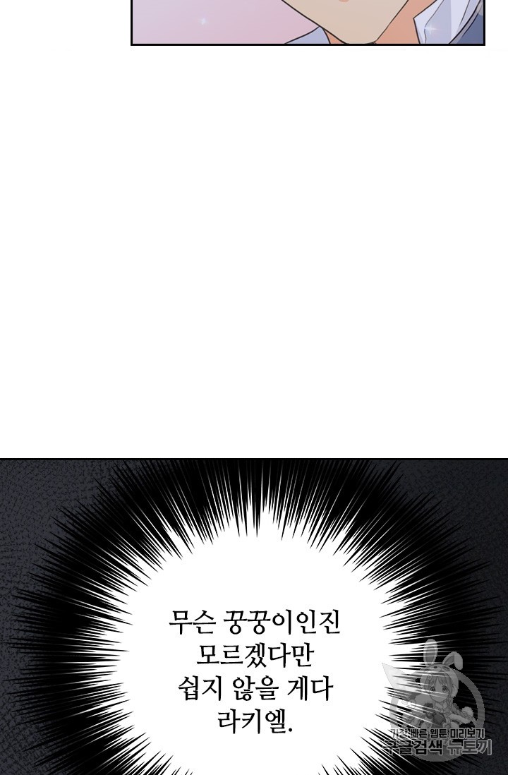 15818370845332.jpg