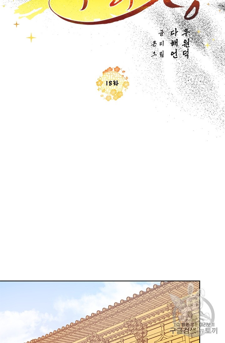 15818439901851.jpg