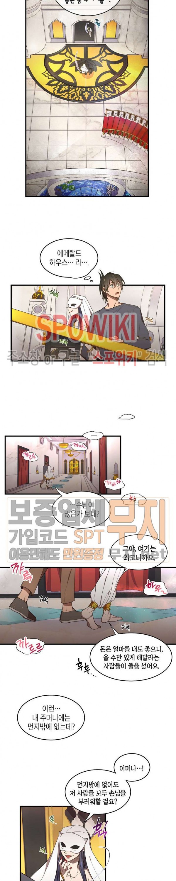 15819464089172.jpg