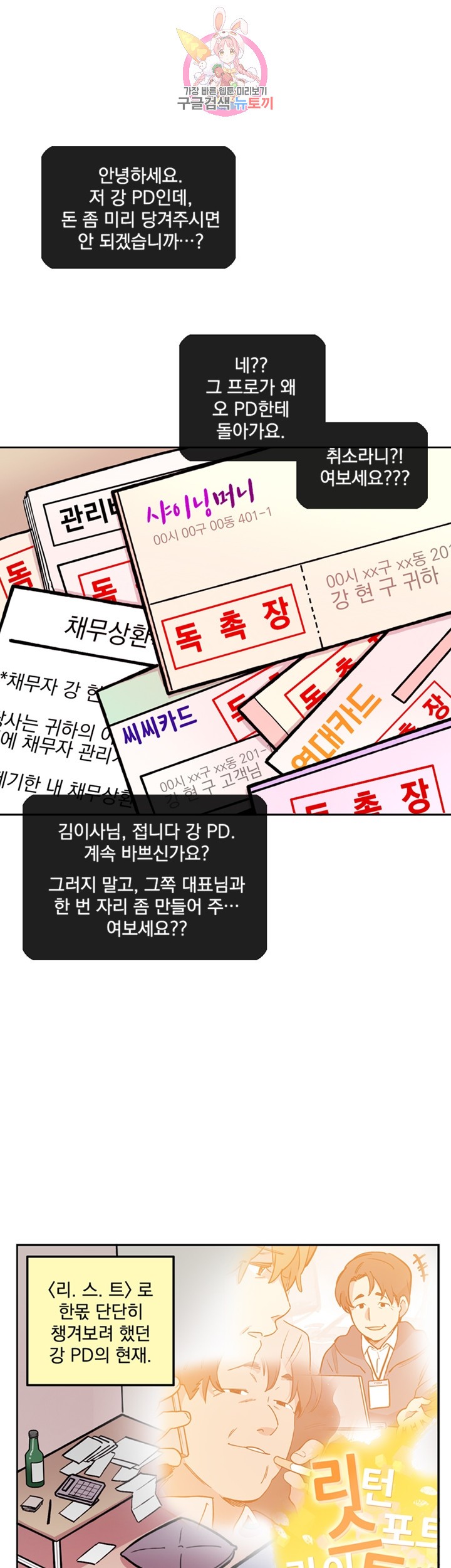 15820341246553.jpg
