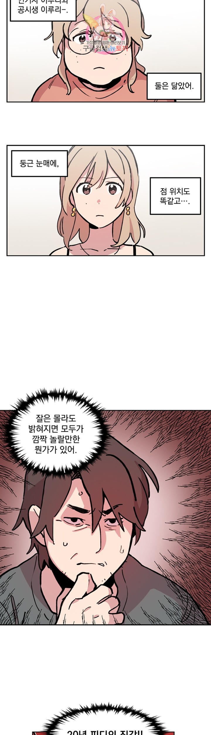 15820341271087.jpg